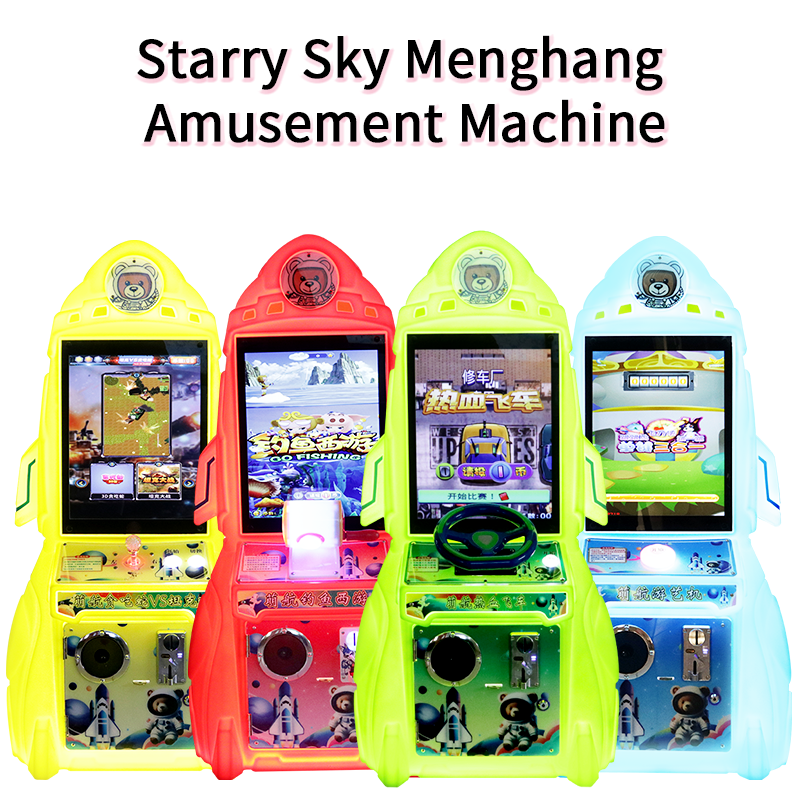 Children's Coin-operated Arcade Crane Game Machine Button Machine