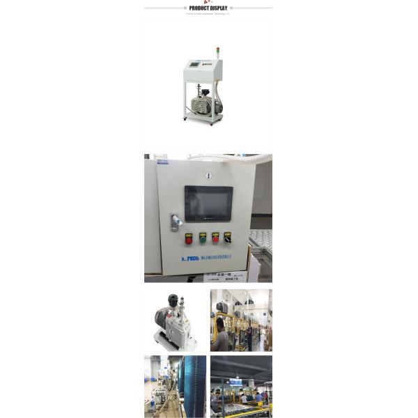 380VAC PLC Controlled AC Vacuum Pumping System For Air Conditioner Assembly Line