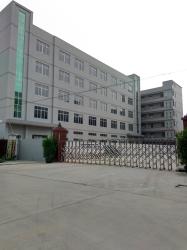 Ruyi Lighting Co.,Ltd