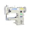 Buy cheap Compound Feed 260×110mm Lockstitch Sewing Machine from wholesalers