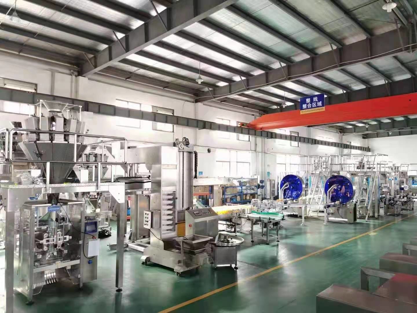 380V Liquid Plastic Pouch Sealing Machine 1950X1400X1520mm For Customized Packaging