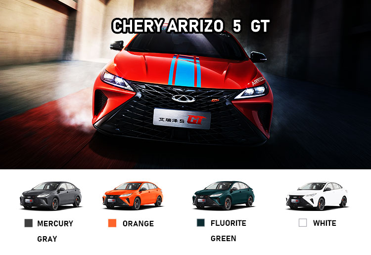 Chery Arrizo 5 GT 2024/2023 Rear Window Electric One Key Lifting 50-80L Fuel Tank Capacity High Speed Vehicle