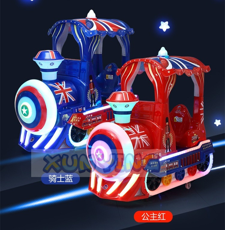 Coin Operated Kiddie Train Ride Arcade Machine For Amusement Park 110V 220V 230V
