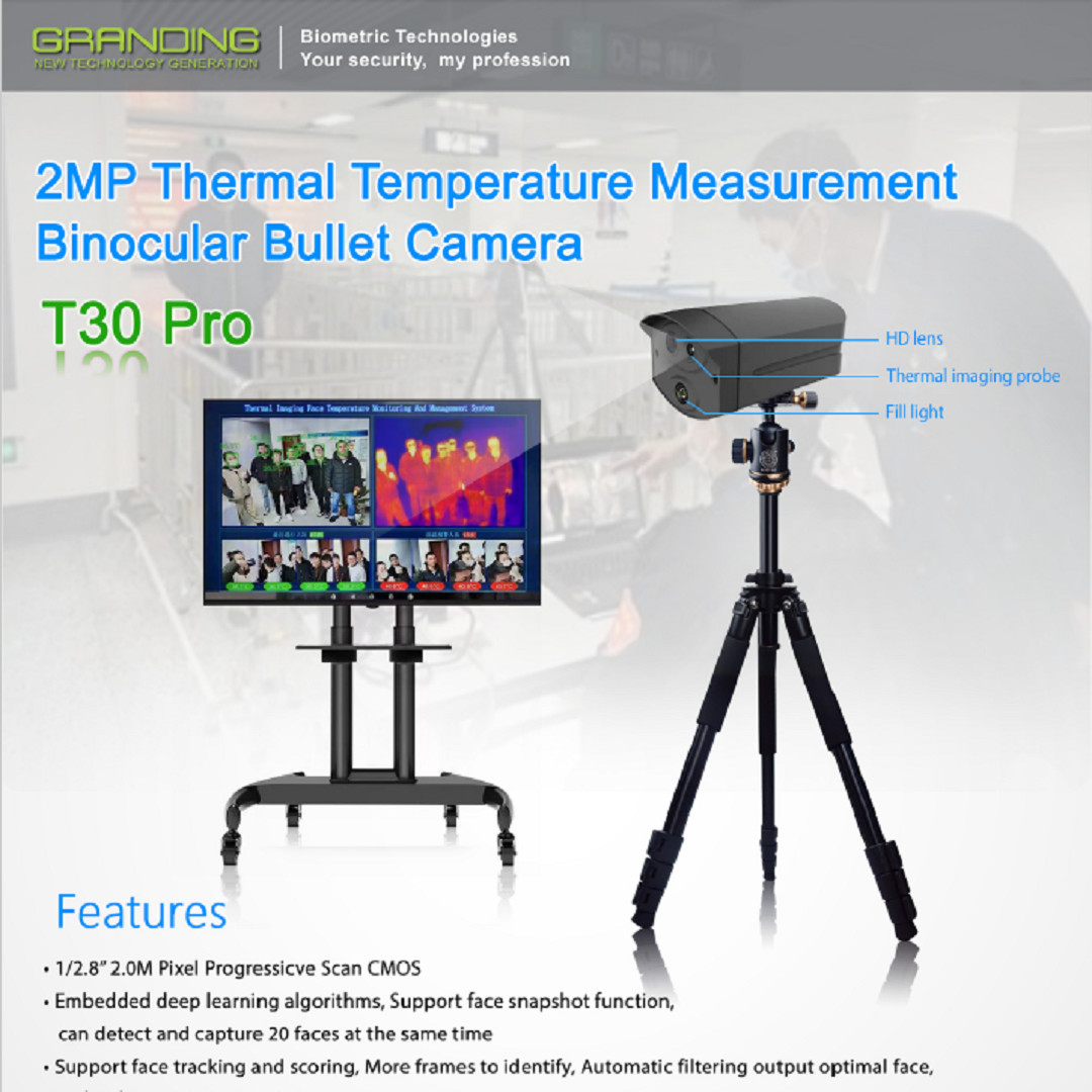 AI Face Recognition Temperature Detector CMOS Sensor 1.8m Adjustable For Public Area