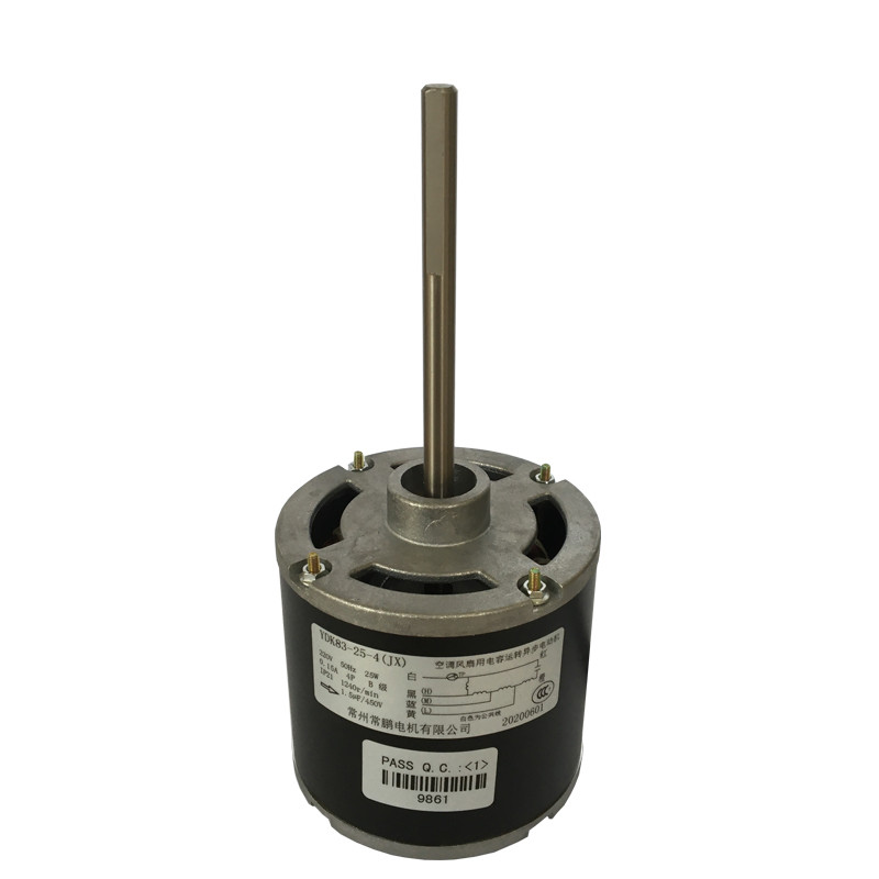 Copper Wire Air Conditioner Condenser Fan Motor 1240rpm