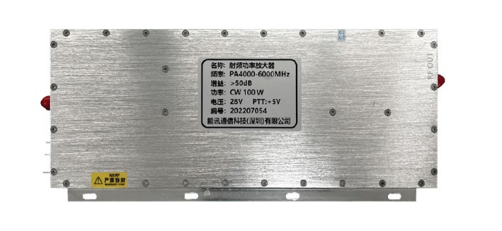 NXPA5000 6000MHz 50W UAV Module RF Communication Module