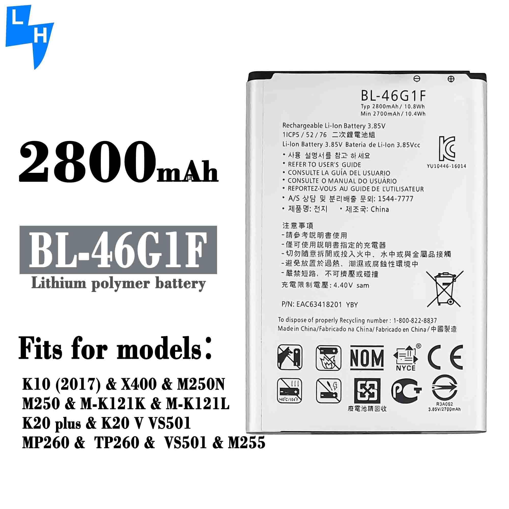 2800mAh BL-46G1F X400 M250N Mobile Phone Battery for LG K10 2017 K20 Plus VS501 A
