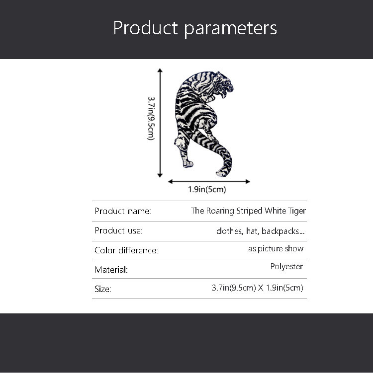 OEM Stitched Border 1.9in Tiger Embroidery Patch Iron On Backing