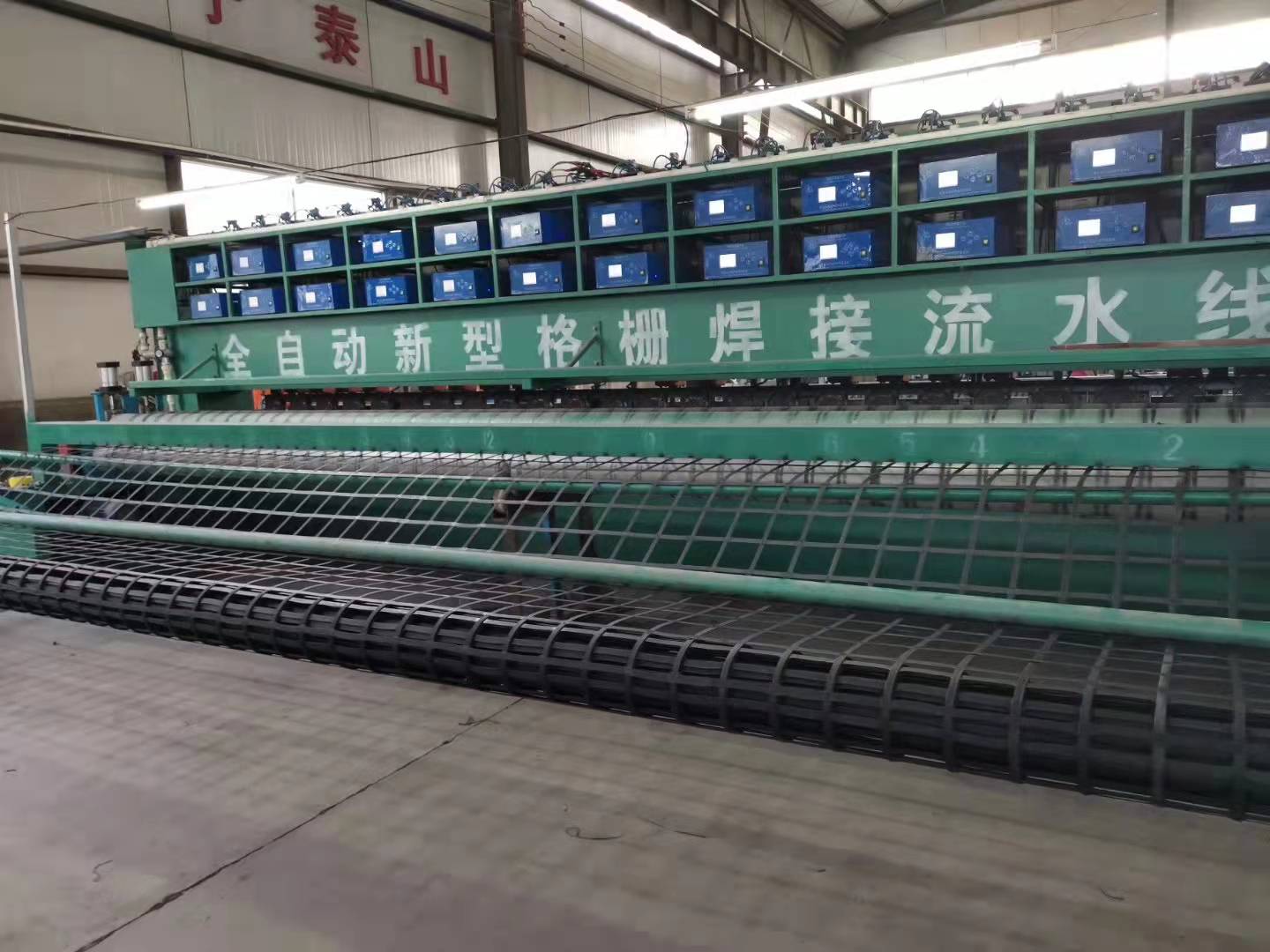 Biaxial Plastic Geogrid The Ideal Solution for Strong and Stable Railway Construction