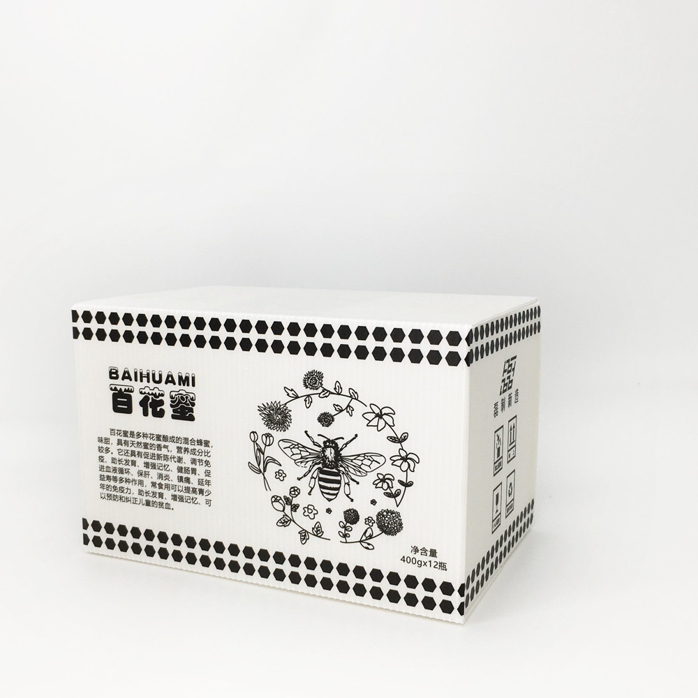 2.5mm Vegetable Corrugated Boxes Anti Abrasion Waterproof Impact Resistance Standard Multi - Purpose Package