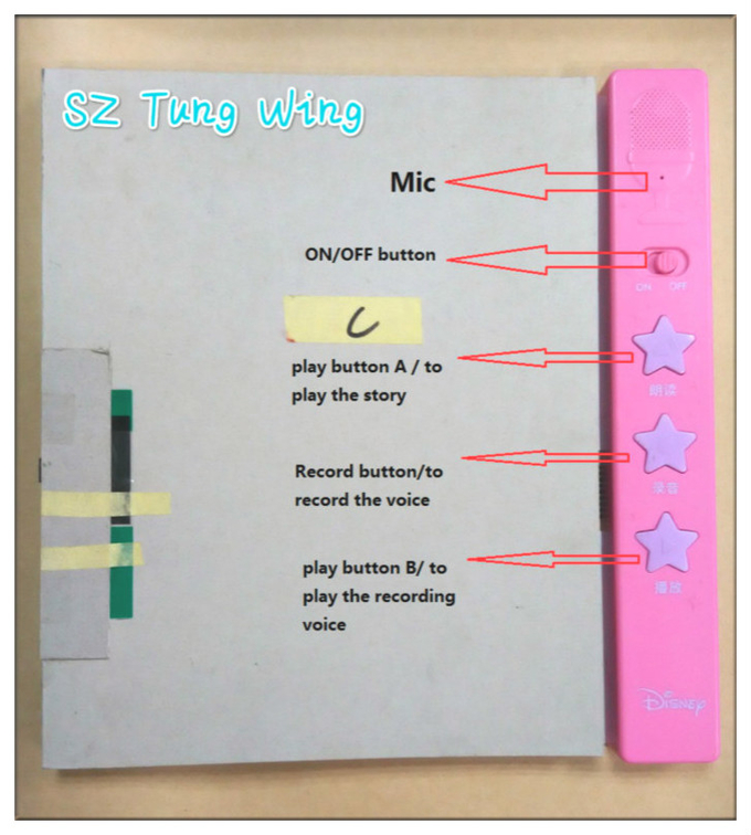 Automatic Recording And Playback Push Button Sound Module For interactive sound books 0