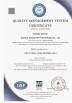 Suzhou  ANCHORWILL Technology Co., Ltd. Certifications