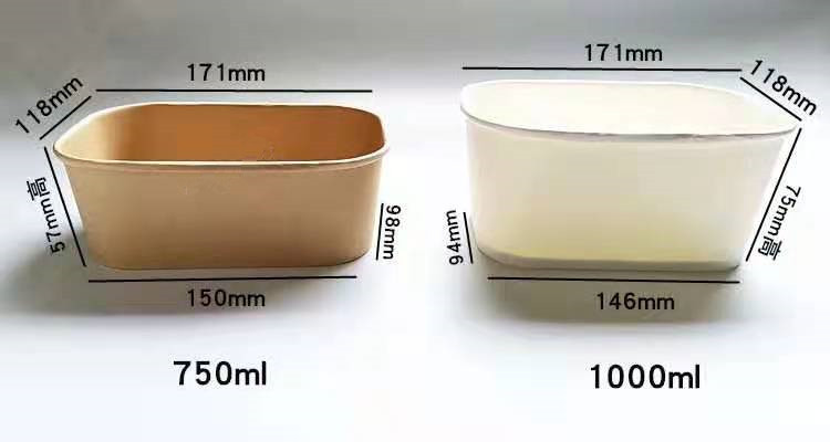 AAA Grade Square 1000ml Disposable Paper Containers