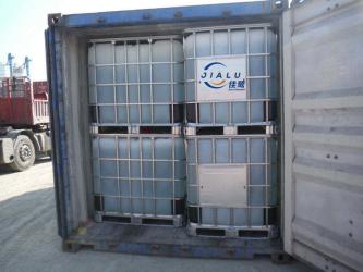 Zaozhuang Jialu Chemical Co.,Ltd.