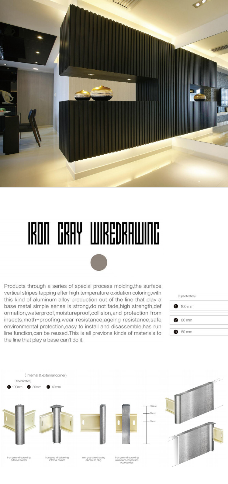 Brushed Anodized Aluminum Skirting Board For Flooring Kitchen Toe Kick