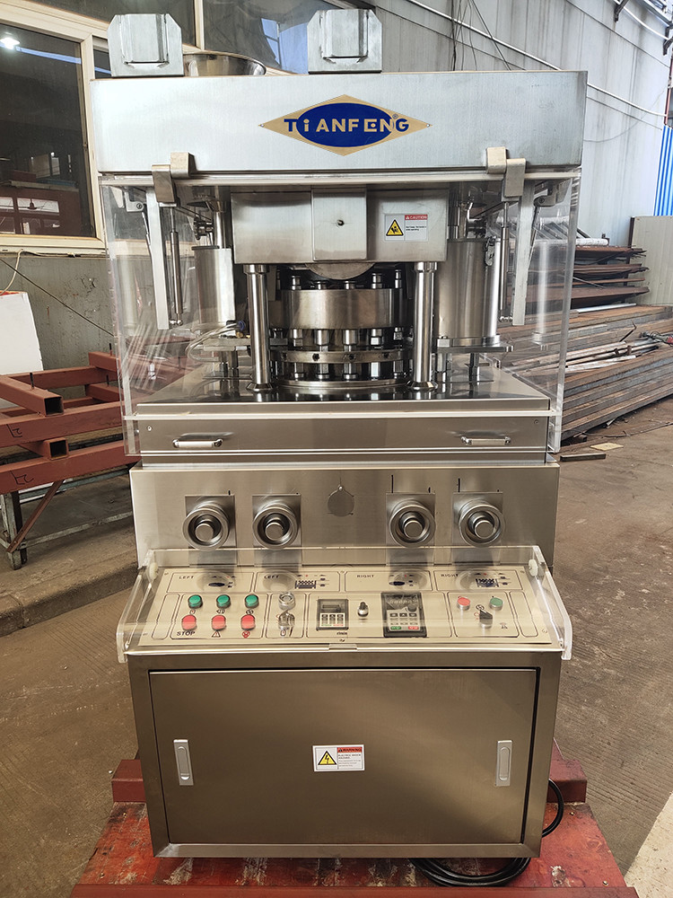 Salt effervescent Cube ZPW19 7.5KW 130KN cleaning powder Pill Tablet Press Machine
