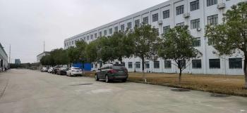 Suzhou Tronsing Technology Co., Ltd