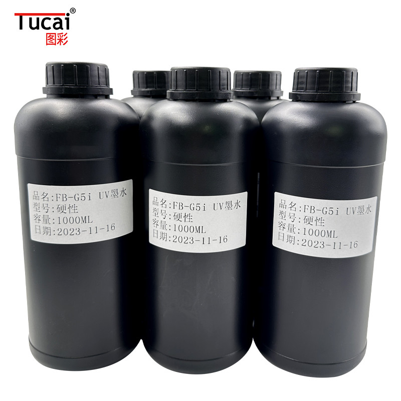 Ricoh G5i hard neutral uv ink suitable for Ricoh g5i nozzle light curing