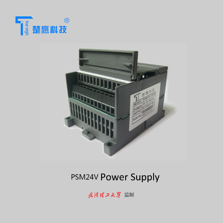 Current 3 A Constant Switching Power Supply 24v For Magnetic Clutch For Face Mask Machine