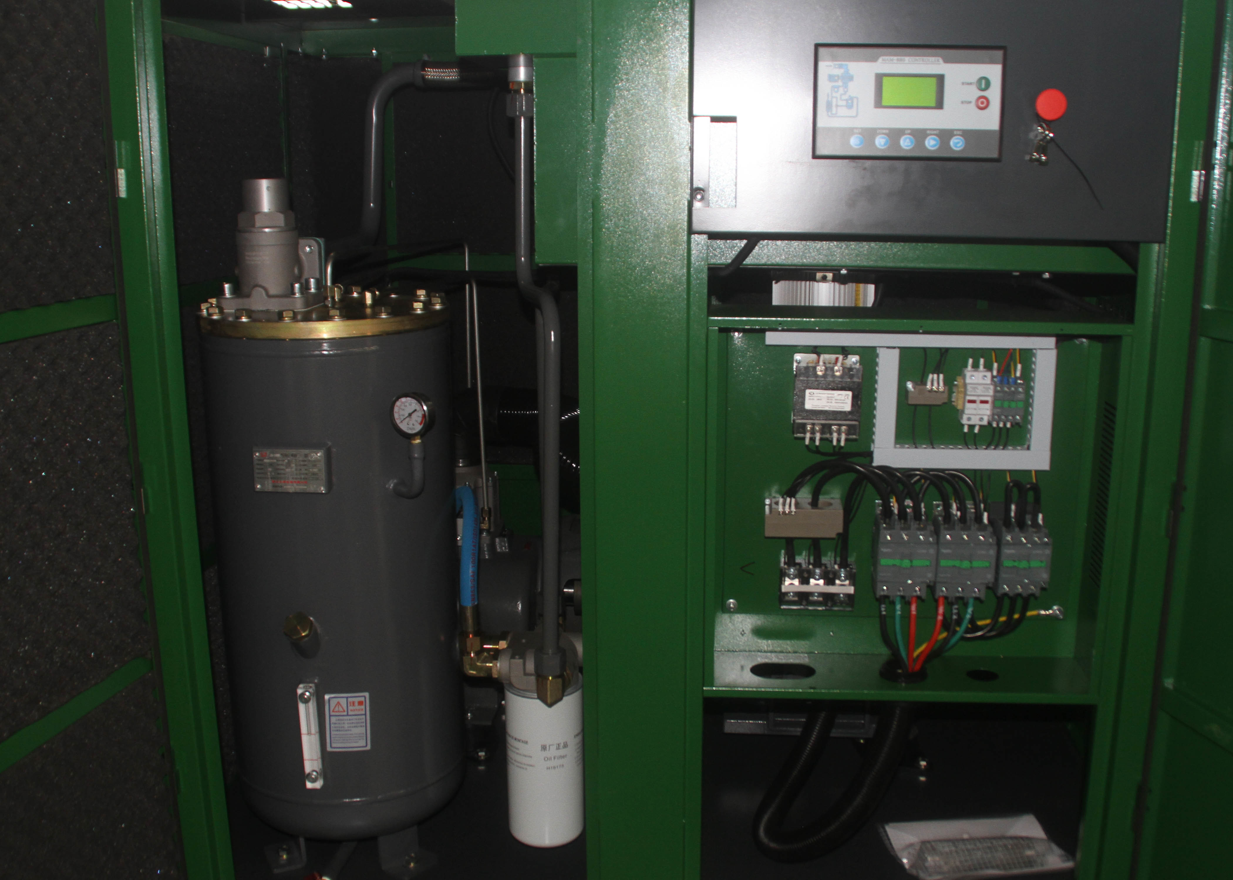Energy Saving Two Stage Screw Air Compressor 5.5KW 850mm * 735mm * 990mm