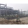 Buy cheap Economical High Strength Structural Steel Building , Prefabricated Steel Frame from wholesalers