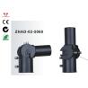 Buy cheap Powder Coating Roadway Lighting Fixtures 50mm Lamp Size 50 - 60mm Adpater from wholesalers