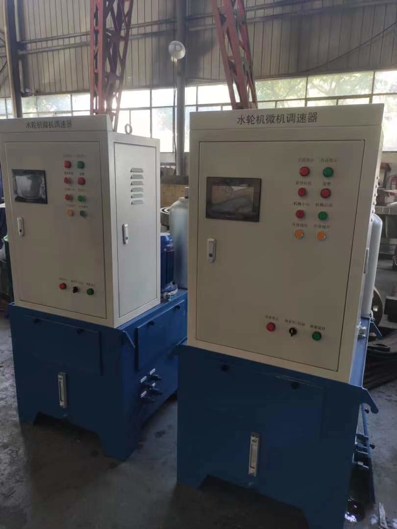 Industrial Grade Hydraulic Turbine Governor for Automatic Operation