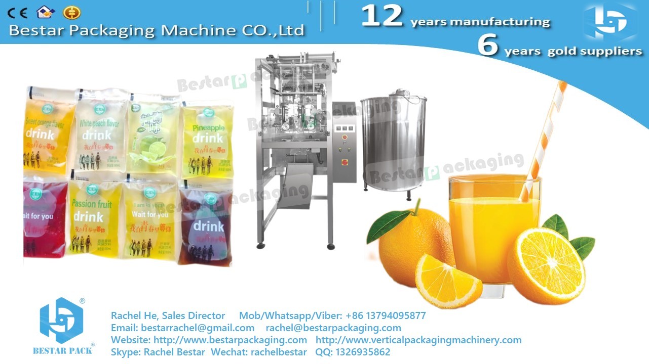 How to pack soy sauce sachet [Bestar] liquid vertical packaging machine BSTV-160S