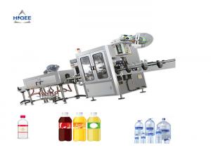 Buy cheap Shrink Sleeve Wine Bottle Filling Capping And Labeling Machine Double Head product