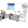Buy cheap 220V 100pcs/Min Medical Non Woven Face Mask Making Machine from wholesalers