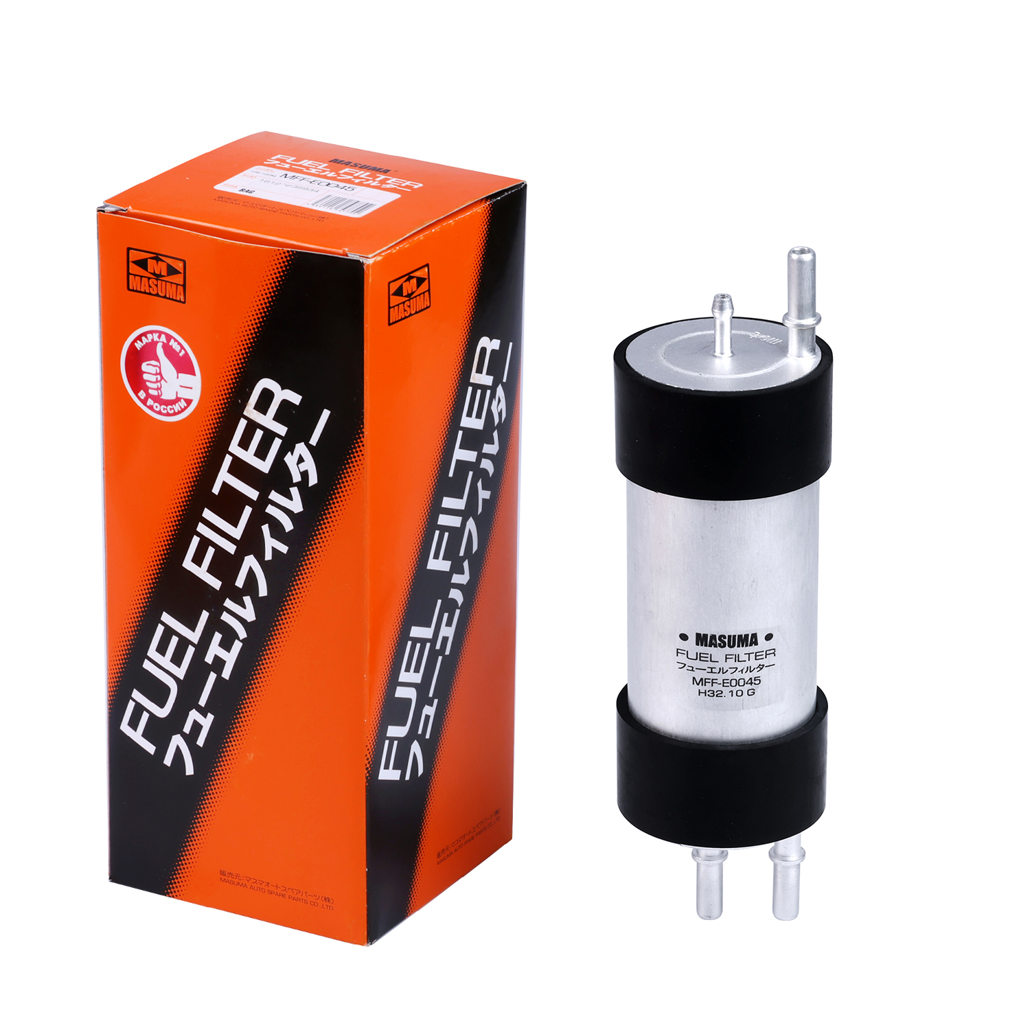 BMW X5 E70 E66 Fuel Filter Assembly 16127236934 MASUMA Car Accessories Plastic White
