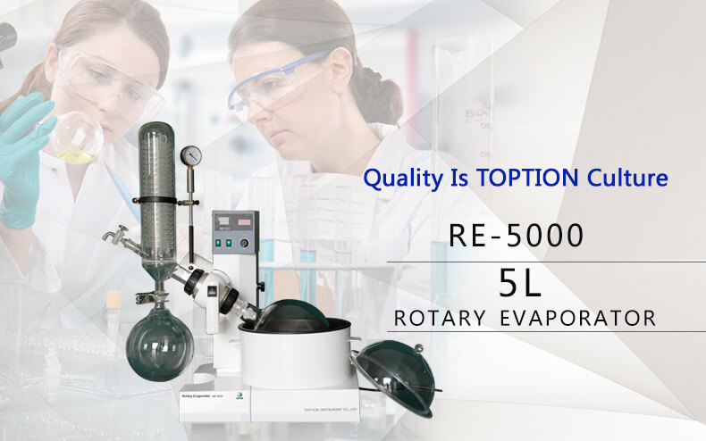 5L rotary evaporator