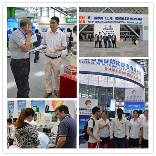 Infrared BGA Automatic Motherboard Repairing Machine PLC Control