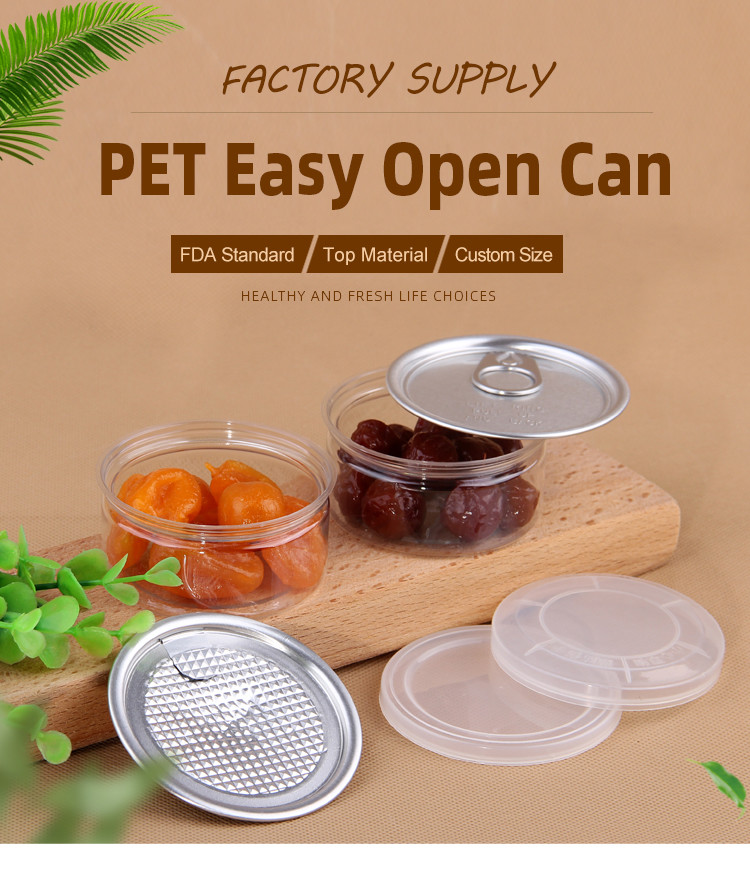 FDA Clear Plastic Cylinder , 50ml Dried Cans Aluminum Peel Off Food Jar