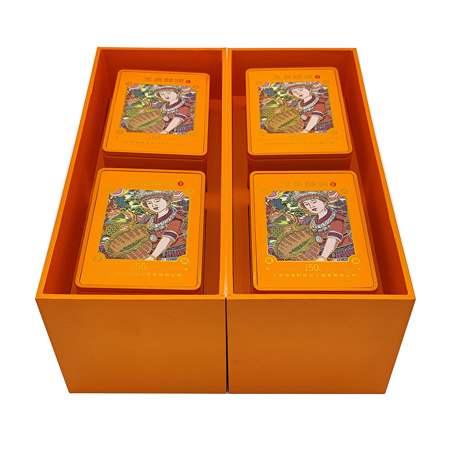 Custom Printed Empty Luxury Paper Cardboard Presentation Tea Gift Box Packaging for Tea