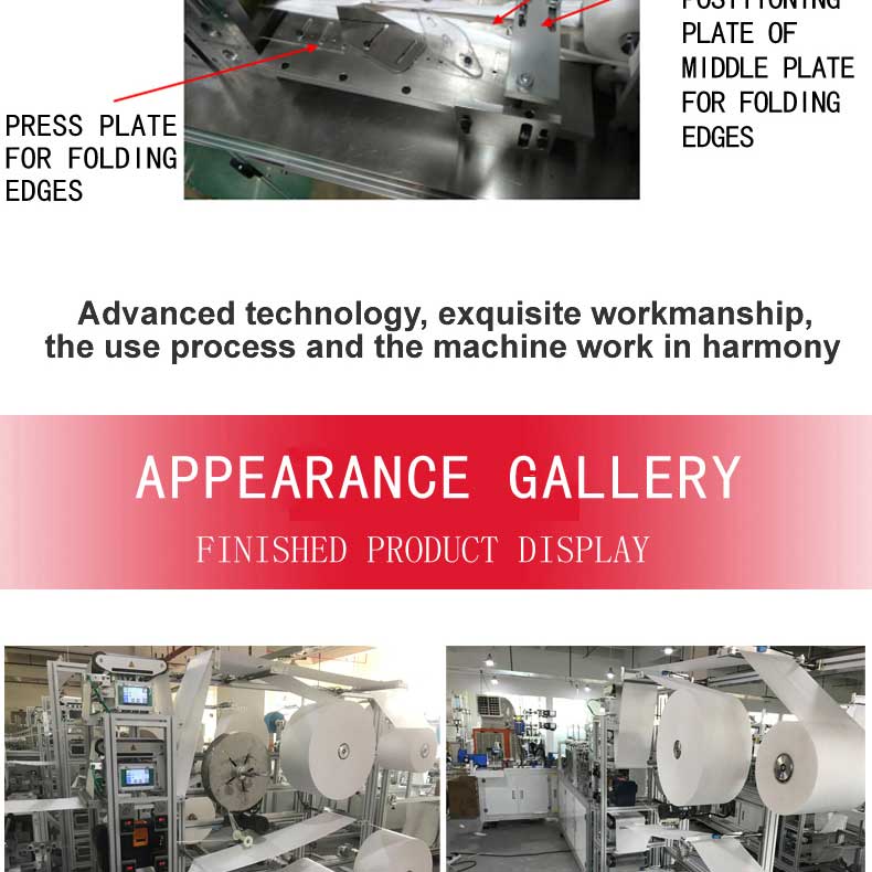 fish mask making machine fish type kf 94 hi-q face mask machine fish shape mask machine