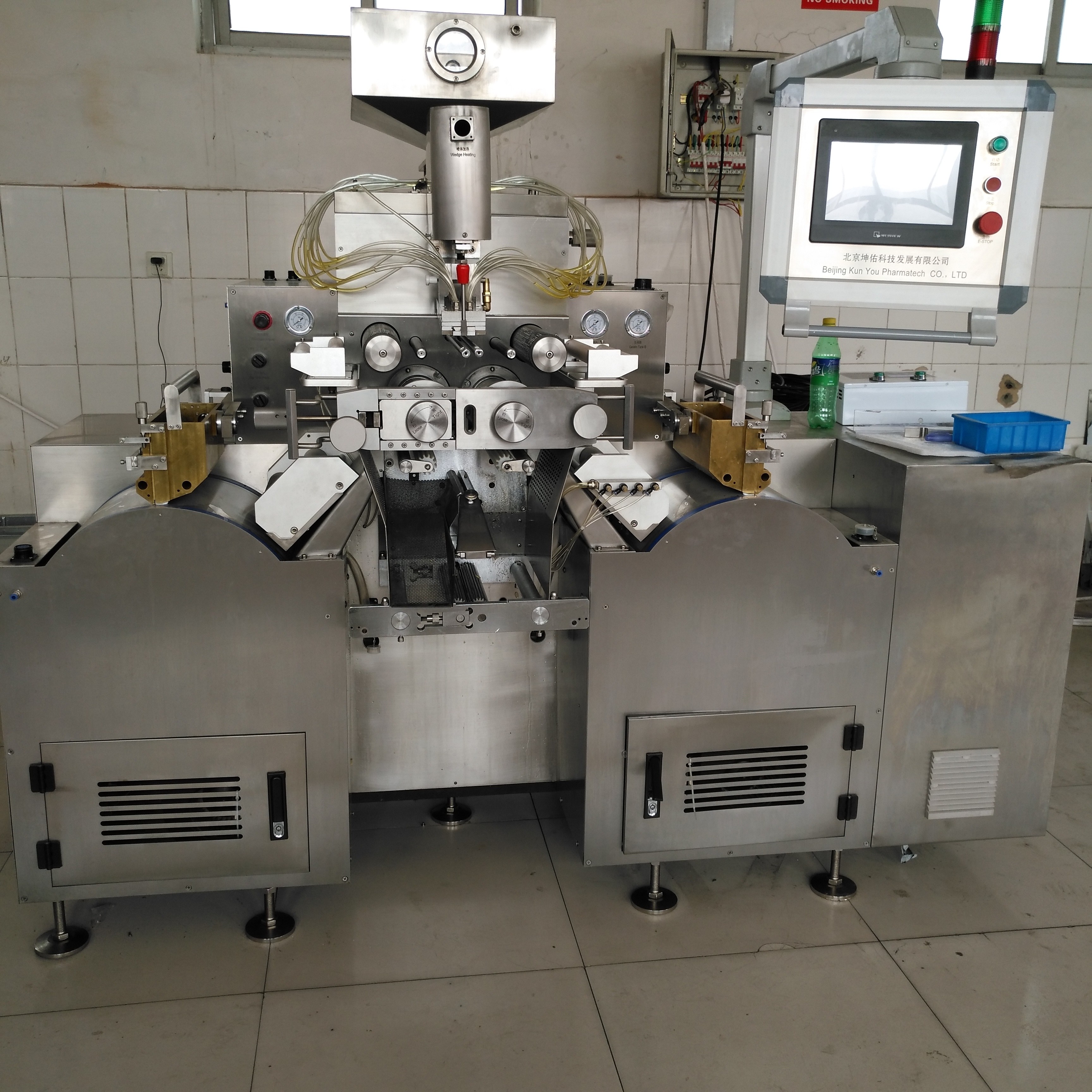 Paste Softgel Encapsulation Machine