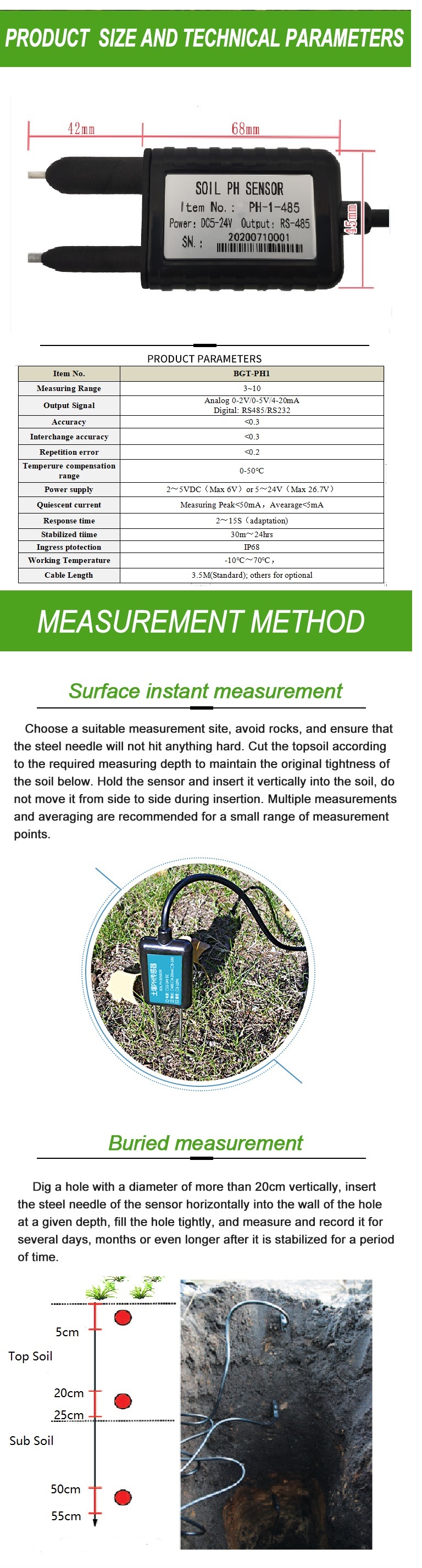 Versatile Accuracy Agricultural RS485 RS232 4-20mA 0-5V Soil pH Sensor for Greenhouse