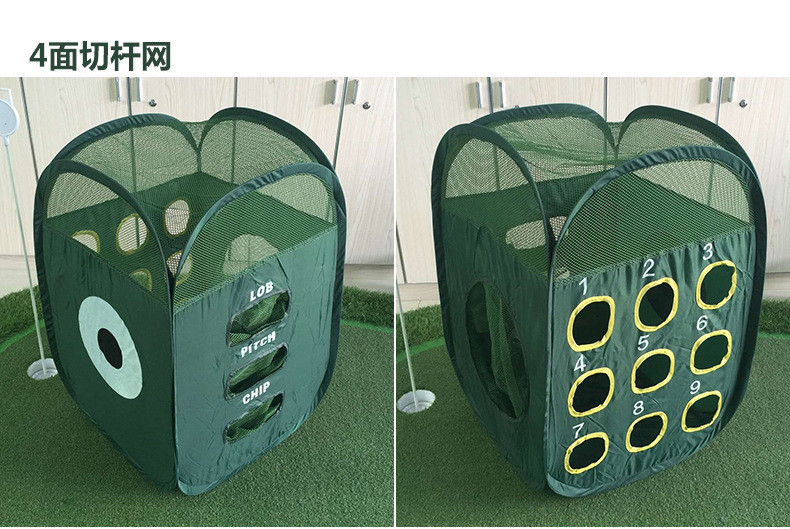 golf chipper net , golf chipping net , golf target net , golf net , chipper net , chipping net