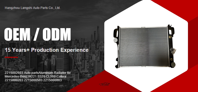 S class S350 BlueTEC Aluminum Radiator for Mercedes-Benz W221 CL500 Catera 2215000503