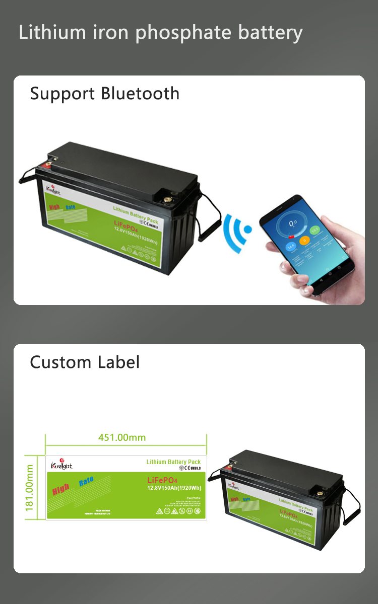 12v 150ah Lithium Ion Battery Lifepo4 Solar Rv Backup Battery For Street Light