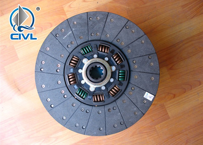 Safety CIVL Sinotruk Original Spare Parts Truck Clutch with ISO CCC Approval with complete model to proper the truck