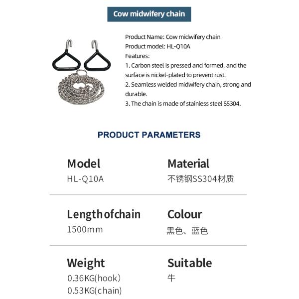 Durable OB Handle Apparatus With 2 Handle Puller Hooks And 2 Chains