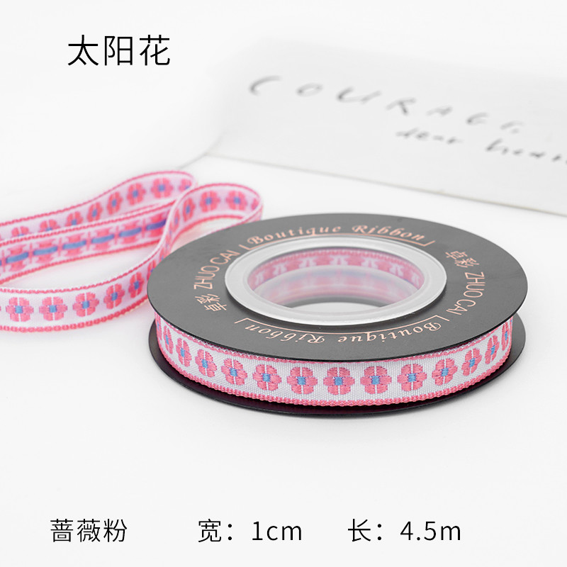 OEM ODM Floral Jacquard Trim 10mm-25mm Floral Jacquard Ribbon