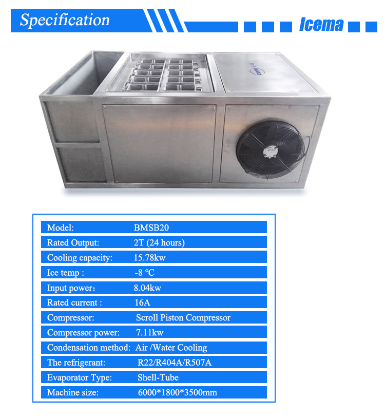 Industrial 2T/24H Brine Refrigeration Block Ice Machine Salt Water For Ice Factory / Cold Storage / Cooling / Fresh