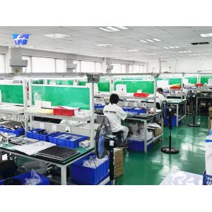 High Wood Technology Development Co., Ltd
