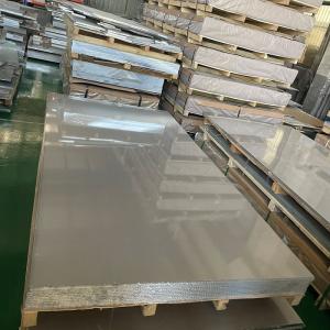 Buy cheap MS SGS 1.35mm Powder Coated Aluminum Sheet Metal Bright 4mm Aluminum Plate product