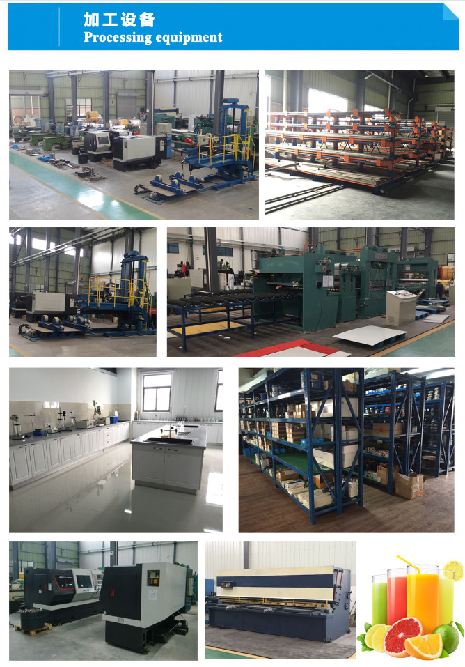 Automatic Control Coconut Milk Processing Plant / 4000LPH Fruit Processing Plants