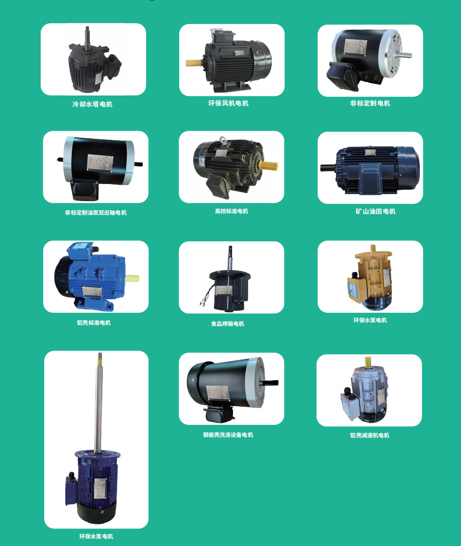 4 pole 3hp single phase 2hp induction motor