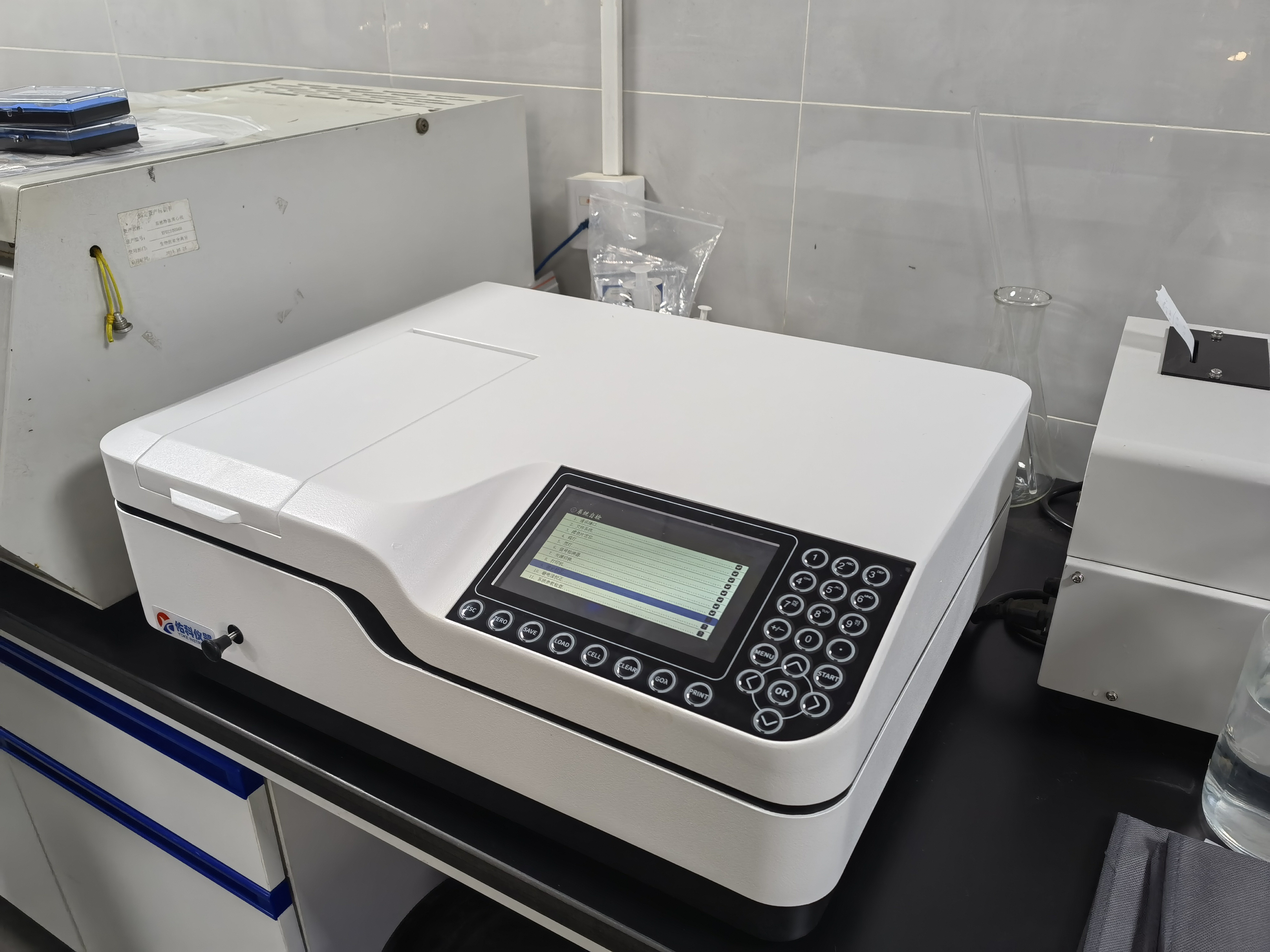 Dual Beam Uv-vis Spectrophotometer for Laboratory Testing 190-1100nm 810*660*390mm T2600